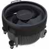 Процессор AMD Ryzen 7 5700 (100-000000743) - Image 2