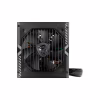 Блок питания MSI 750W (MAG A750BN PCIE5) - Image 2