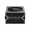 Блок питания MSI 750W (MAG A750BN PCIE5) - Image 4