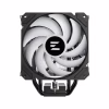 Кулер для процессора Zalman CNPS9XPERFORMAPLUSARGBBK - Image 4