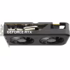 Видеокарта ASUS GeForce RTX5050 8Gb DUAL OC (DUAL-RTX5050-O8G) - Image 10