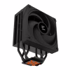 Кулер для процессора Zalman CNPS9XECODS - Image 5