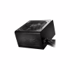 Блок питания ASRock 650W (PRO-650G) - Image 3