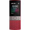 Мобільний телефон Nokia 150 2023 Red - Image 2