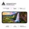Скло захисне Armorstandart Pro ZTE Nubia Focus 5G Black (ARM78909) - Image 4