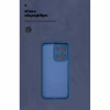 Чохол до мобільного телефона Armorstandart ICON OPPO Reno13 5G Camera cover Blue (ARM81890) - Image 4