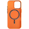 Чохол до мобільного телефона Armorstandart LikeCarbon2 MagCase Apple iPhone 16 Pro Max Kevlar Orange (ARM88595) - Image 2