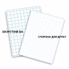 Бумага Barva A4 THERMOTRANSFER Black (IP-T205-075) - Image 4