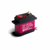 Сервопривод для дрона DSServo DS3225MG Digital (DS3225MG) - Image 2