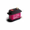 Сервопривід для дрона DSServo DS3225MG Digital (DS3225MG) - Image 9