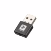 Сетевая карта Wi-Fi 2E 2E-WR812 - Image 2