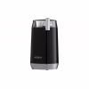 Кофемолка Ardesto KCG-8805 - Image 2