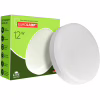 Лампочка Eurolamp LED GX53 12W 4000K (LED-GX53-1240(N)) - Image 3