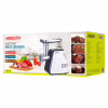 М'ясорубка Ardesto MGA-2300W - Image 12
