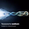 Електрична зубна щітка Philips HX7421/01 - Image 2