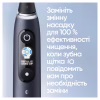 Электрическая зубная щетка Oral-B Series 9 DUO iOM9d.2J2.2AD Рожева+Чорна (2) (4210201411574) - Image 6
