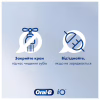 Электрическая зубная щетка Oral-B Series 9 DUO iOM9d.2J2.2AD Рожева+Чорна (2) (4210201411574) - Image 11