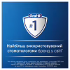 Електрична зубна щітка Oral-B Series 9 DUO iOM9d.2J2.2AD Рожева+Чорна (2) (4210201411574) - Image 12