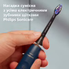 Насадка для зубной щетки Philips HX6052/88 - Image 5