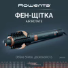Фен-щетка Rowenta UB9920E0 - Image 4