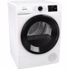 Сушильная машина Gorenje DPNE 92 GNLWIFI/UA (DPNE92GNLWIFI) - Image 3