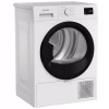 Сушильна машина Indesit CYSD82DWBUA - Image 2