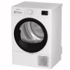 Сушильная машина Indesit CYSD82DWBUA - Image 3