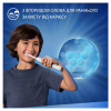 Дитяча зубна паста Oral-B Pro Junior для дітей віком від 6 до 12 років 75 мл (8700216089654) - Image 3