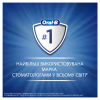 Детская зубная паста Oral-B Pro Junior для детей от 6 до 12 лет 75 мл (8700216089654) - Image 7