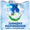 Капсули для прання Ariel Pods All-in-1 Color Для кольорового 100 шт. (8700216764179) - Image 4