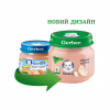 Дитяче пюре Gerber Курча, 80 г (7613033644948) - Image 2