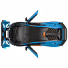Радиоуправляемая игрушка Rastar Lamborghini Huracan STO 1:14 (98760 blue) - Image 4