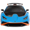 Радіокерована іграшка Rastar Lamborghini Huracan STO 1:14 (98760 blue) - Image 6