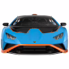 Радиоуправляемая игрушка Rastar Lamborghini Huracan STO 1:14 (98760 blue) - Image 7