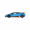 Радіокерована іграшка Rastar Lamborghini Huracan STO 1:14 (98760 blue) - Image 11