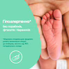 Дитяча олія Johnson’s baby з алое 200 мл (8410207115889) - Image 4