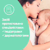 Дитяча олія Johnson’s baby з алое 200 мл (8410207115889) - Image 5