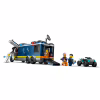 Конструктор LEGO City Пересувна поліцейська криміналістична лабораторія 674 деталей (60418) - Image 4