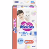 Підгузки Merries Ultra Jumbo L 9-14 кг 60 шт (4901301423269) - Image 2