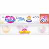 Підгузки Merries Ultra Jumbo L 9-14 кг 60 шт (4901301423269) - Image 4