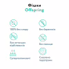 Подгузники Offspring Hairykiwi размер S 3-6 кг 48 шт (DP-OI-FAT-S48P-HKW) - Image 6