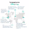 Подгузники Offspring Hairykiwi размер S 3-6 кг 48 шт (DP-OI-FAT-S48P-HKW) - Image 9