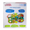 Розвиваюча іграшка Kiddi Smart двомовна – Моя перша книга (3994T-KS) - Image 7