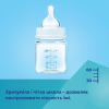 Пляшечка для годування Canpol babies Easystart MOUNTAINS антиколікова з широким отвором 120 мл зелена (35/242_gre) - Image 6