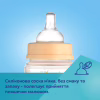 Пляшечка для годування Canpol babies Easystart MOUNTAINS антиколікова з широким отвором 120 мл зелена (35/242_gre) - Image 12