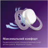 Пустышка Philips AVENT Ultra Air 6-18 місяців 2 шт (SCF087/17) - Image 2