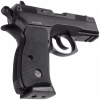 Страйкбольный пистолет ASG CZ 75D Compact Black (15698) - Image 3