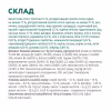 Сухий корм для кішок Optimeal зі смаком телятини 4 кг (4820083906121) - Image 6