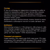 Вологий корм для кішок Purina Pro Plan Veterinary Diets NF Renal Function Advanced Care При патології нирок З лососем 10 x 85 г (7613287873699) - Image 11