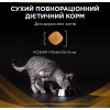 Сухий корм для кішок Purina Pro Plan Veterinary Diets NF Renal Function Early Care При хворобі нирок на ранніх стадіях 350 г (7613287882219) - Image 7